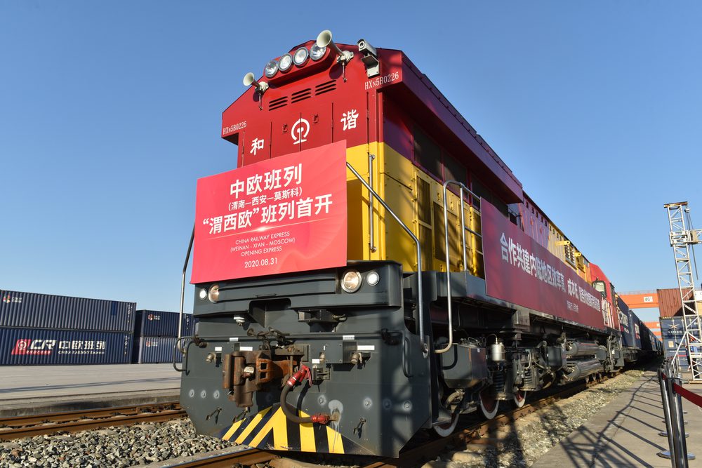 Rail container terminal