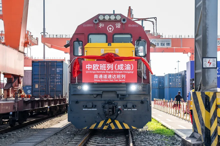 中欧班列成渝南通道速达班列